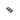 Aflakset beits, per set